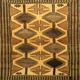 thumbnail image 1 of Ahgly Company Indoor Square Traditional Dark Orange Persian Area Rugs, 7' Square, 1 of 6