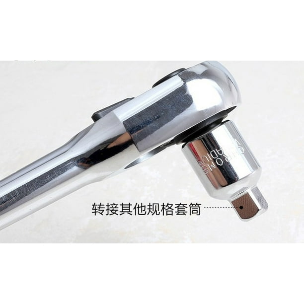 Ratchet spanner socket adapter deals