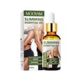 thumbnail image 3 of Xihbxyly Ofertas de venta de Lightling Acetato abdominal para eyaculación fitness, sudoración, fiebre, ardor y ráfagas, aceite de leche, 30 ml, 3 of 6