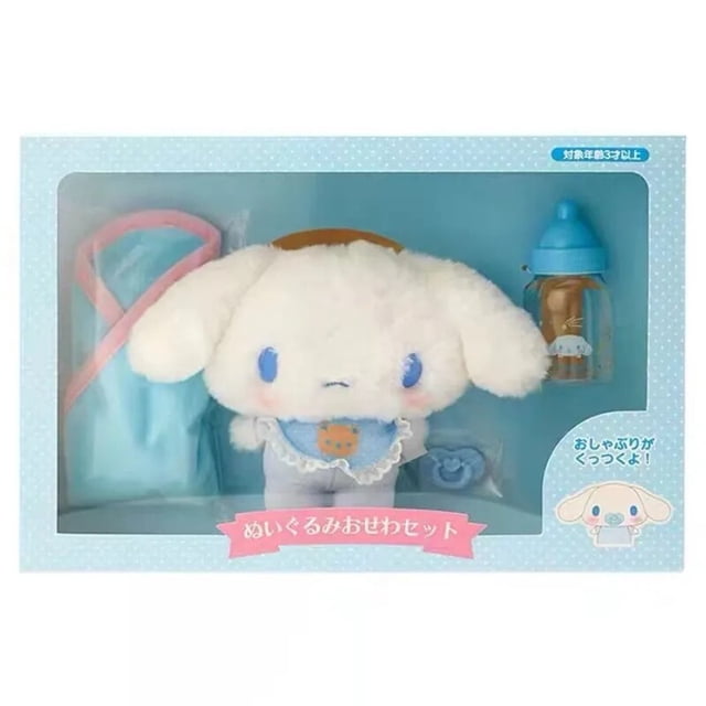 Traje de bebé Kawaii Cinnamoroll My Melody Hellokitty, chupete de bebé Sanrios, biberón, conjunto de muñeca de felpa, regalos de cumpleaños