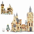 thumbnail image 2 of EDUCIRO Kit de Construcción Harry Castle Potter con Torre del Reloj y Gran Salón, Juguete Under the Baubles Under the Baubles, 2 of 2