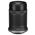 thumbnail image 2 of Canon EOS R100 Mirrorless Camera with RF-S 18-45mm, 55-210mm Lens, 128GB Memory, Tripod, Backpack and ZeeTech Bundle (International Version), 2 of 10