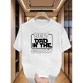 thumbnail image 1 of Camiseta gráfica "El mejor papá de la galaxia" para hombre - Blanca, informal, de manga corta, cuello redondo y letras negras llamativas, perfecta para el verano y el día a día | Camisa divertida para, 1 of 6