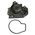thumbnail image 4 of GMB 135-1400 Water Pump that fits a Acura Integra (1996-2001), 4 of 5
