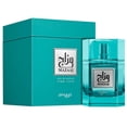 thumbnail image 2 of Perfume Mazaaj Rhythm Unisex Perfume zimaya 100 ml, 2 of 5