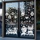 thumbnail image 1 of Pegatinas de ventana estáticas de Navidad, bola colgante de Navidad, decoraciones navideñas, pegatinas de decoración de vidrio para ventana de centro comercial, 1 of 4