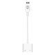 thumbnail image 1 of Adaptador Auricular Carga de audio de 3,5 mm para Lightning a 3,5 mm para iPhone, 1 of 3