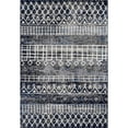 thumbnail image 1 of Amer Rug CAR32691 2 ft. 6 in. x 9 ft. 1 in. Caribe 3 Power-Loomed Runner Rug - Charcoal, 1 of 1