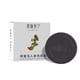 thumbnail image 3 of Teissuly Black And Thick Hair Shampoo, Shampoo Oppose-gray Hair, Shampoo Soap, Hair Blackening Shampoo Stick, Promote Hair Growth And Guard Against Hair Loss 55g Teissuly WER202401220712, 3 of 9