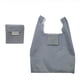 thumbnail image 1 of Bolsa de supermercado plegable y reutilizable | Tela Oxford impermeable | Bolsa de compras de gran capacidad de 40 l con asas reforzadas para viajes y playa, 1 of 6