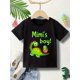 thumbnail image 1 of boys Cotton T-shirt "MIMI'S BOY"Dinosaur Print For Comfortable And Casual Round Neck Short Sleeves, 1 of 6