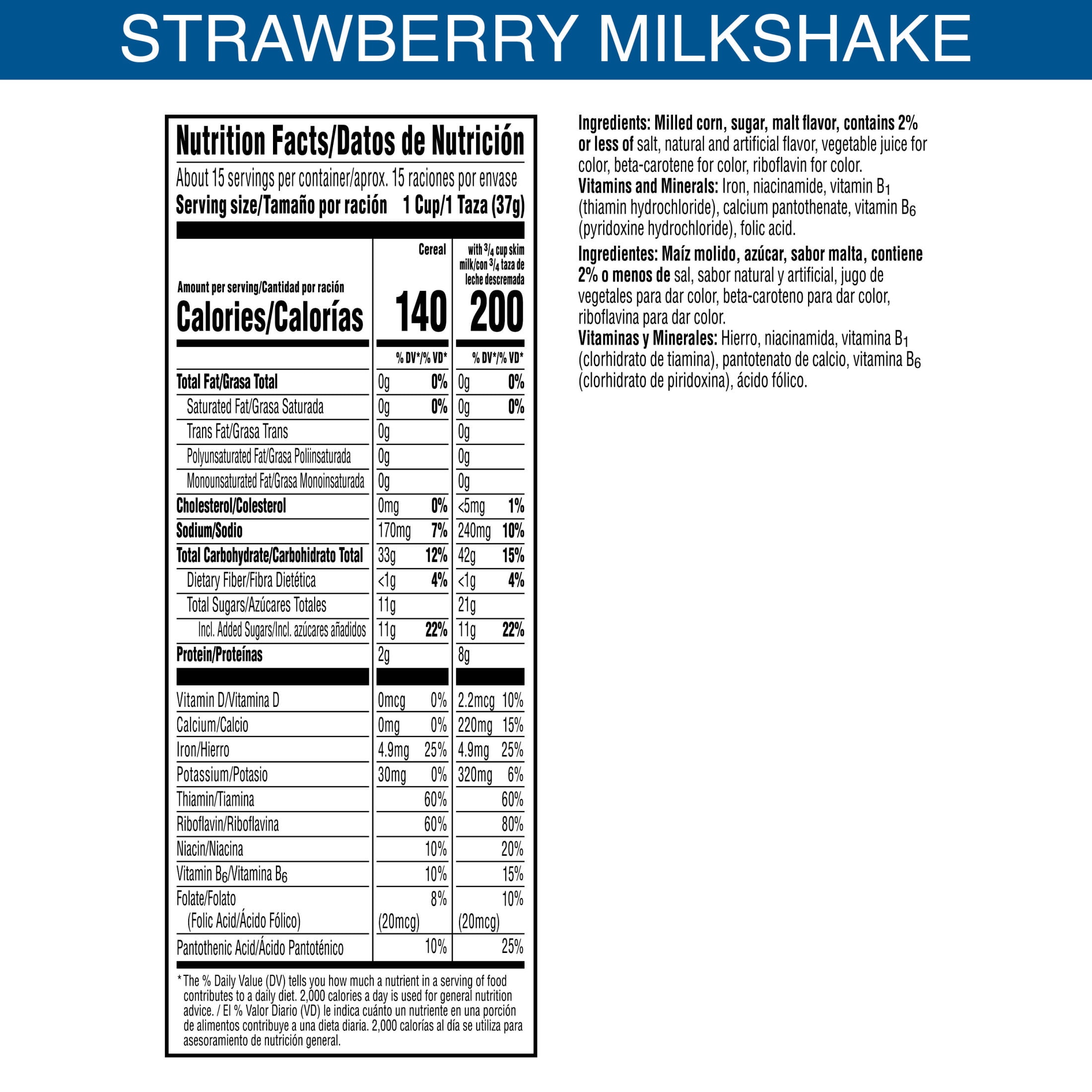 (6 pack) Kellogg's Frosted Flakes Strawberry Milkshake Breakfast Cereal, Kids Cereal, Family Size, 20.1 oz