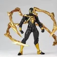 thumbnail image 1 of New Kaiyodo Iron Spiderman Ation Figurine Amazing Yamaguchi Animation Figure Pvc Model Collection Toy Gift, 1 of 7