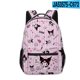 thumbnail image 1 of Mochila con dibujos animados de Sanrio Kuromi Kuromi impresa en 3D para estudiantes de primaria y secundaria, 1 of 5