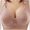 Khaki, variant on VerPetridure Strapless Bras for Women Women's Bra Wire Free Underwear One-Piece Bra Everyday Underwear
