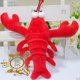 thumbnail image 1 of FENGGUIQU Accesorio Para Rojo Con Original De Langosta Para Eventos Y Atuendos Casuales, 1 of 8