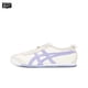 thumbnail image 1 of Zapatillas de running unisex Asics Onitsuka Tiger MEXICO 66 para mujer y hombre, ligeras, color blanco y negro, 1 of 4