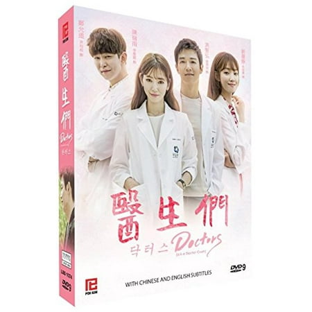 Doctors / Doctor Crush - Korean TV Drama DVD
