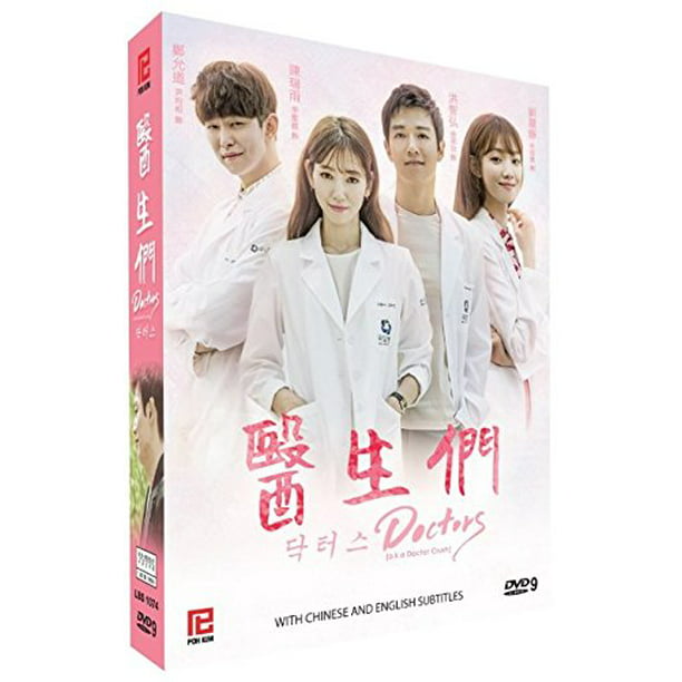 design Merciful deer Doctors / Doctor Crush - Korean TV Drama (DVD) - Walmart.com