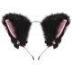 thumbnail image 1 of Diadema de orejas de gato, diadema de orejas de gato, orejas de gato, cosplay de anime cat, diadema chicas damas Ormromra LKX-1320-1, 1 of 6