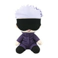 thumbnail image 1 of Juguete de peluche suave y tierno: tamaño perfecto seguro y protegido regalo ideal para niños y compañero de crecimiento emocional(Buy 2 Save 10%), 1 of 3