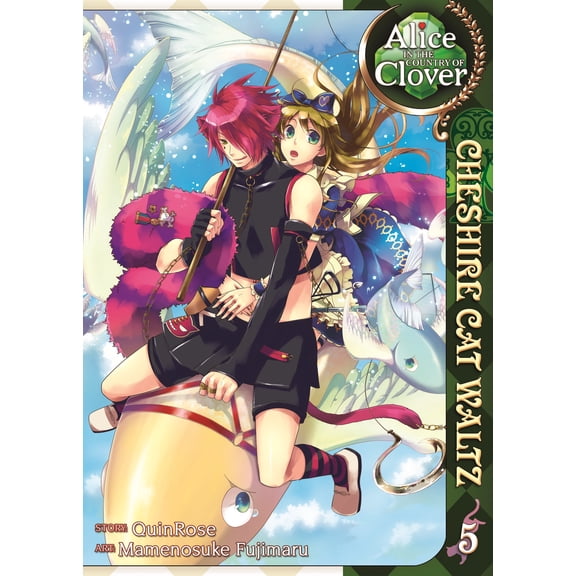 Alice in the Country of Clover Cheshire Cat Waltz 5