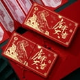 thumbnail image 4 of Chinese Red Envelopes Stretchable Clear Printing Paper Exquisite Workmanship Chinese HongBao for Chinese New Year 2022 Spring Festival Envelopes Birthday Wedding Supplies, 4 of 8