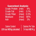 thumbnail image 5 of Hartz Delectables Squeeze Up Senior 10+ Chicken Wet Cat Treat 2.0oz, 32 pack, 5 of 11