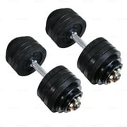 105 lbs Adjustable Dumbbell Weight Set of 2 Black Plated Cast Iron
