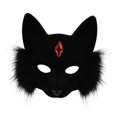 thumbnail image 2 of Máscara de animal de media , máscara de ojos de disfraz para Halloween, cumpleaños, club nocturno Negro, 2 of 8