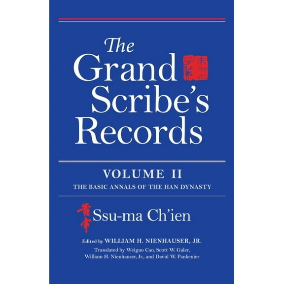 The Grand Scribe's Records, Volume II, (Hardcover)