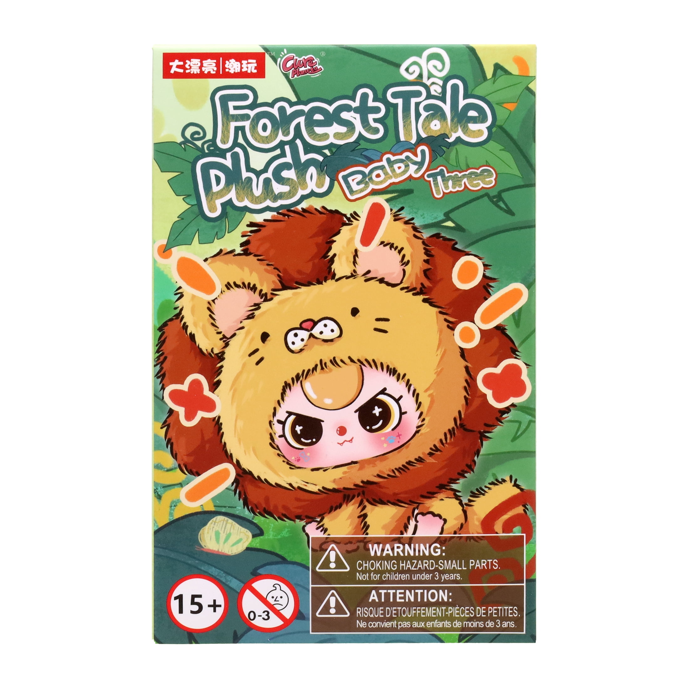 Baby Three Forest Tale Blind Box Collectible Plush