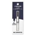 thumbnail image 2 of Pluma estilográfica Converter Sailor Black, 2 of 2