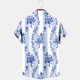 thumbnail image 5 of Camisa Hawaiana para Hombres de Manga Corta con Divertido Estampado Tropical, Camisa de Playa Casual para Uso Al Aire Libre Y Diario, 5 of 5