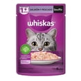 thumbnail image 1 of Alimento para Gato Whiskas Adulto Soufflé Salmón y Pescado 85 g, 1 of 4