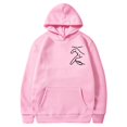 thumbnail image 4 of Jacenvly Valentine'S Day Couples Hoodies Long Sleeve Shirts Heart Pattern Hooded Cozy Leisure Valentine'S Day Printed Hooded Plush Hoodie Top Hooded Hoodie Pink, 4 of 4