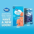 Great Value Gallon Freezer Guard Slider Zipper Bags, 60 Count