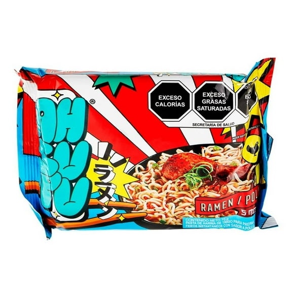 Sopa instantánea AH SU PU sabor pollo picante 75 g