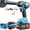 Blue wrench special offer, variant on DGB Cordless Impact Wrench, Brushless High Torque Impact Driver, Heavy Duty Power Tool for Automotive Work