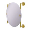 thumbnail image 1 of Que Nouvelle Collection Miroir Monté sur Rail Sans Cadre Rond - QN-27-90-PB, 1 of 1