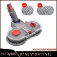 thumbnail image 2 of Electric Mop Head Kit For Dyson V7 V8 V10 V11 V15 Vacuum Cleaner Parts, Mop Attachment With Water Reservoir Cleaning Rag Cloth, 2 of 5
