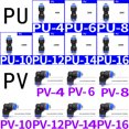 thumbnail image 3 of Conector neumático de 1 pieza PY P PU PV PM PZA PK SA HVFF Conector de manguera 4-16mm Conector de manguera de plástico Conector rápido del compresor, 3 of 7