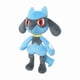 thumbnail image 1 of Sanei Pokemon All Star Collection 6 Inch Plush - Riolu PP174, 1 of 2