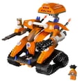 thumbnail image 2 of LEGO EXO FORCE: Mobile Defense Tank, 2 of 4