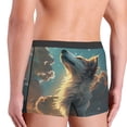 thumbnail image 2 of Haiem Starry Sky Cloud Wolf Men's Boxer Briefs, Every Day Comfort Stretch Cotton Moisture-Wicking Underwear-Large, 2 of 8