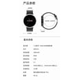 thumbnail image 4 of Laatikui F300 Bluetooth Call Healthy Sports Smart Watch, 4 of 8