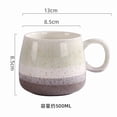 thumbnail image 3 of JGJJUGN Large Capacity Ceramic Mugs - Kiln Turned Coffee Cups, Office Drinking Mugs, Household Tea Cups, Elegant Ceramic Drinkware, Ergonomic Design, Durable & Stylish Cups, 3 of 7