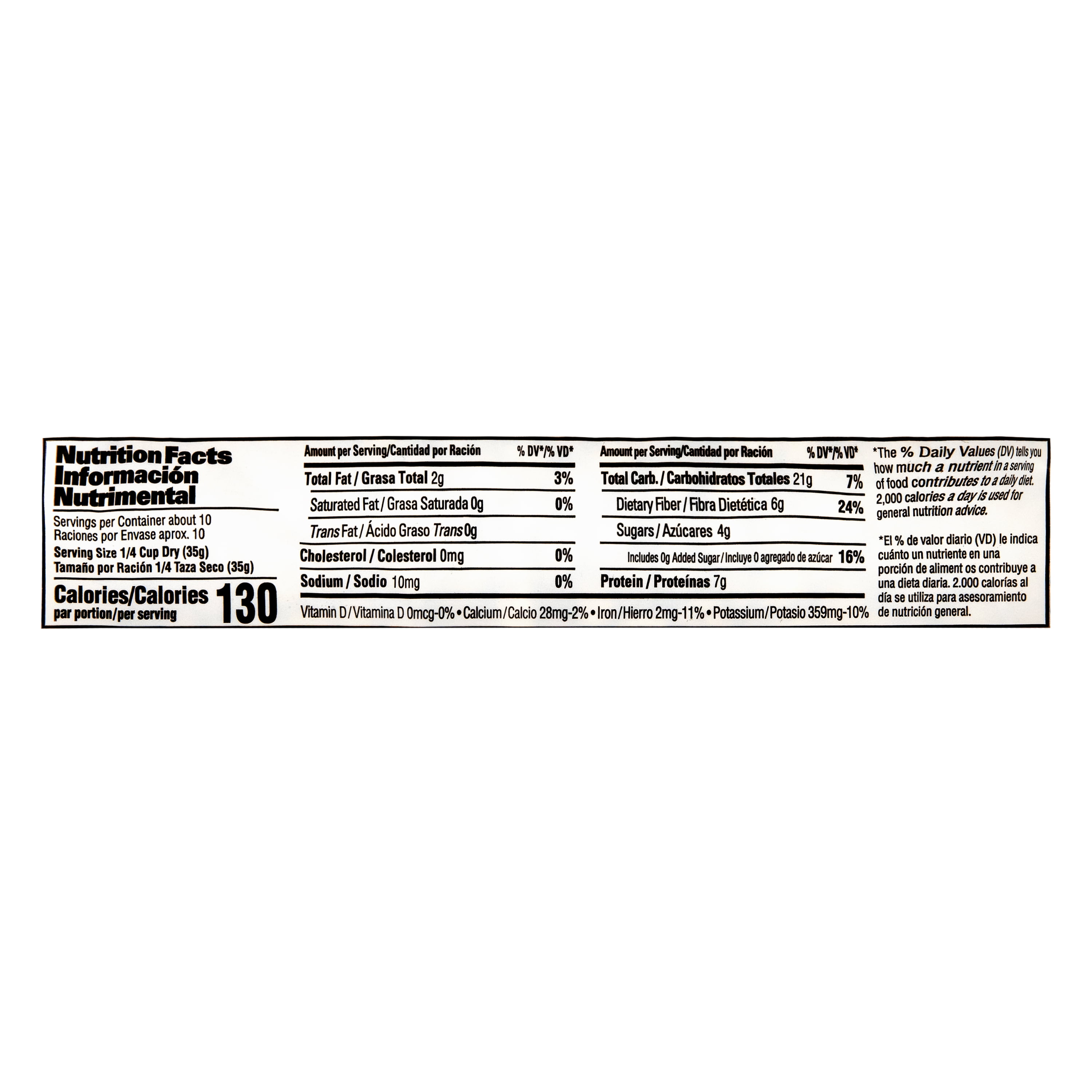 (2 pack) El Mexicano Garbanzo Beans, Chickpeas, 1 lb Bag