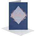 thumbnail image 1 of xianyou-Wedding Thank You Cards, Much More Wonderful (8-Count), 1 of 4