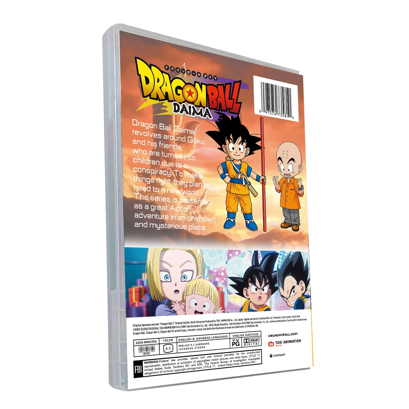 Dragon Ball DAIMA Season (DVD)